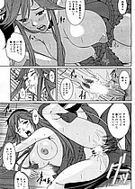 ELITE HENTAI