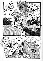 ELITE HENTAI