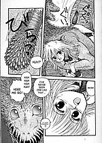 ELITE HENTAI