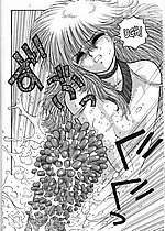 ELITE HENTAI