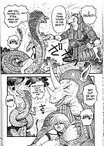 ELITE HENTAI
