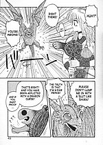 ELITE HENTAI