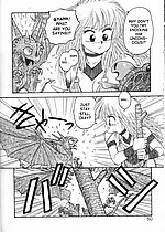 ELITE HENTAI