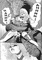 ELITE HENTAI