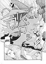 ELITE HENTAI