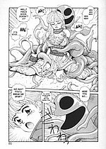 ELITE HENTAI