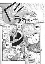 ELITE HENTAI