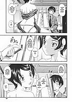 ELITE HENTAI