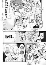 ELITE HENTAI