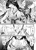 ELITE HENTAI