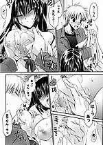 ELITE HENTAI