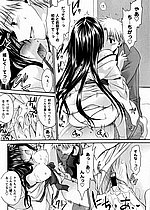 ELITE HENTAI