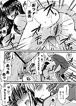 ELITE HENTAI