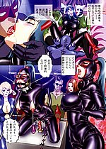 ELITE HENTAI