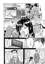 ELITE HENTAI