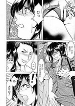 ELITE HENTAI