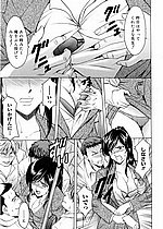 ELITE HENTAI