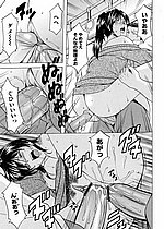 ELITE HENTAI