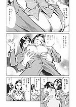 ELITE HENTAI