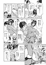 ELITE HENTAI