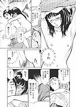 ELITE HENTAI