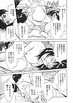 ELITE HENTAI