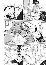 ELITE HENTAI