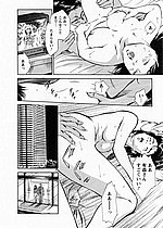 ELITE HENTAI