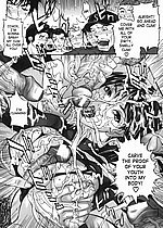 ELITE HENTAI