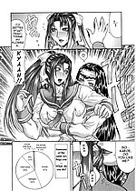ELITE HENTAI