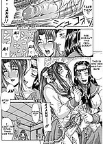 ELITE HENTAI