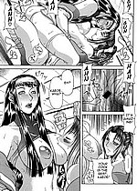 ELITE HENTAI