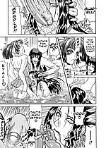 ELITE HENTAI