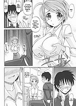 ELITE HENTAI