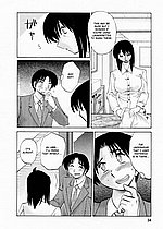 ELITE HENTAI