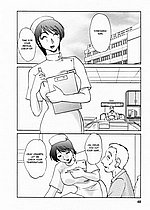 ELITE HENTAI