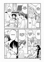 ELITE HENTAI