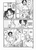 ELITE HENTAI