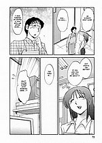 ELITE HENTAI