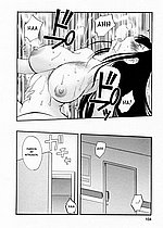 ELITE HENTAI