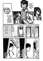 ELITE HENTAI