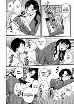 ELITE HENTAI