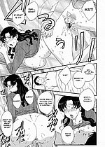 ELITE HENTAI