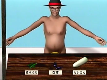 3d anime
