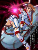 extreme tentacle hentai