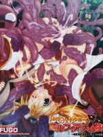 hentai tentacle fucking