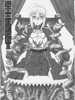extreme tentacle hentai
