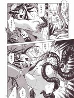 extreme tentacle hentai