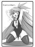 free tentacle hentai