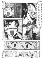 tentacle bondage hentai
